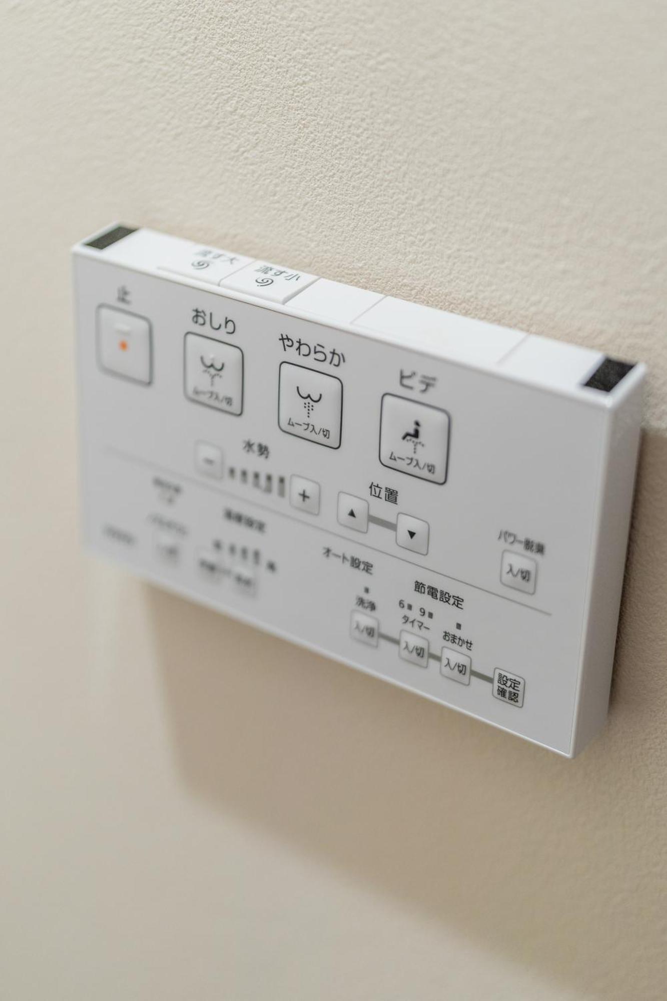 فندق Lite House Shinsaibashi IV أوساكا المظهر الخارجي الصورة