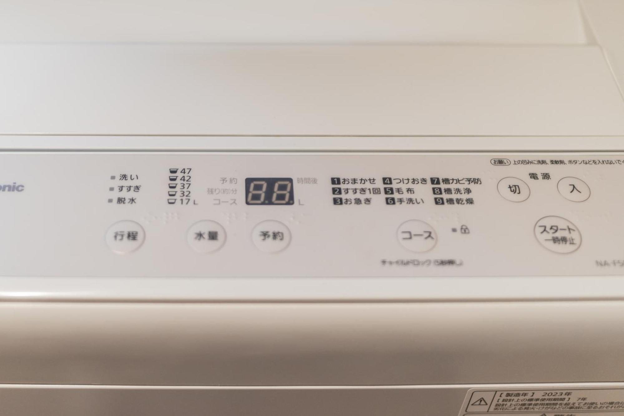 فندق Lite House Shinsaibashi IV أوساكا المظهر الخارجي الصورة